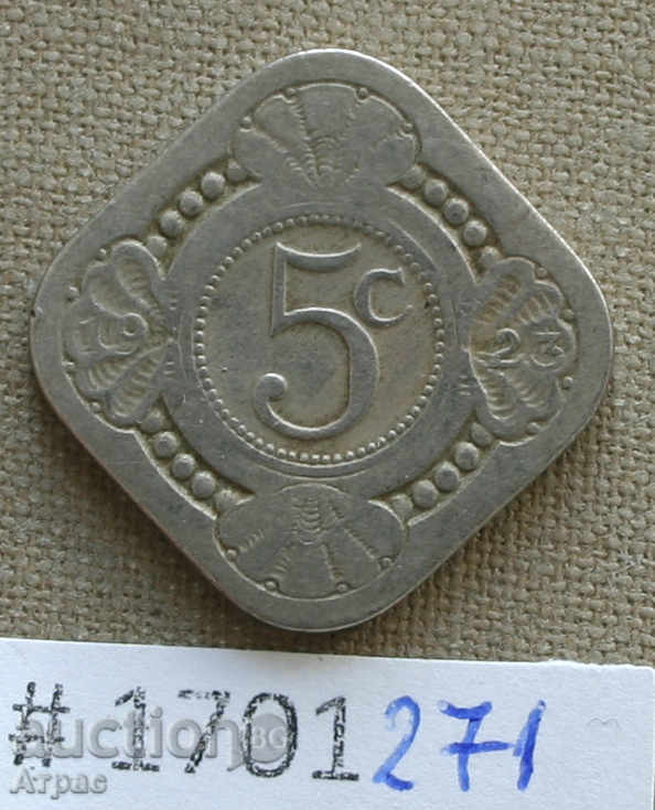 5 цента 1923 Холандия