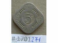 5 cents 1923 Netherlands