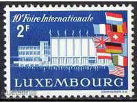 1958 Luxemburg. Al 10-lea Târg Internațional de la Luxemburg.