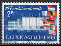 1958 Luxembourg. 10η Διεθνής Έκθεση στο Λουξεμβούργο.