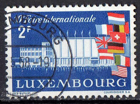 1958. Люксембург. 10-ти Международен панаир в Люксембург.