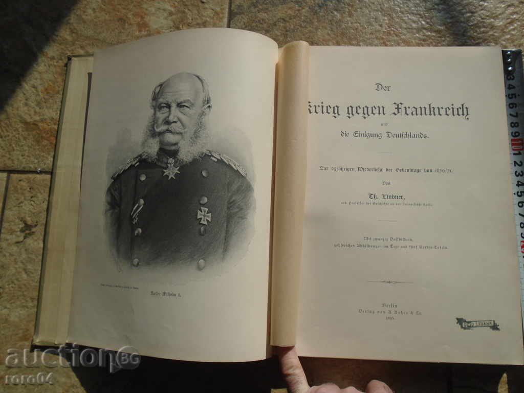 ALBUM with price 139.50 BGN | € 71.33 ALBUM with price 139.50 BGN | € 71.33