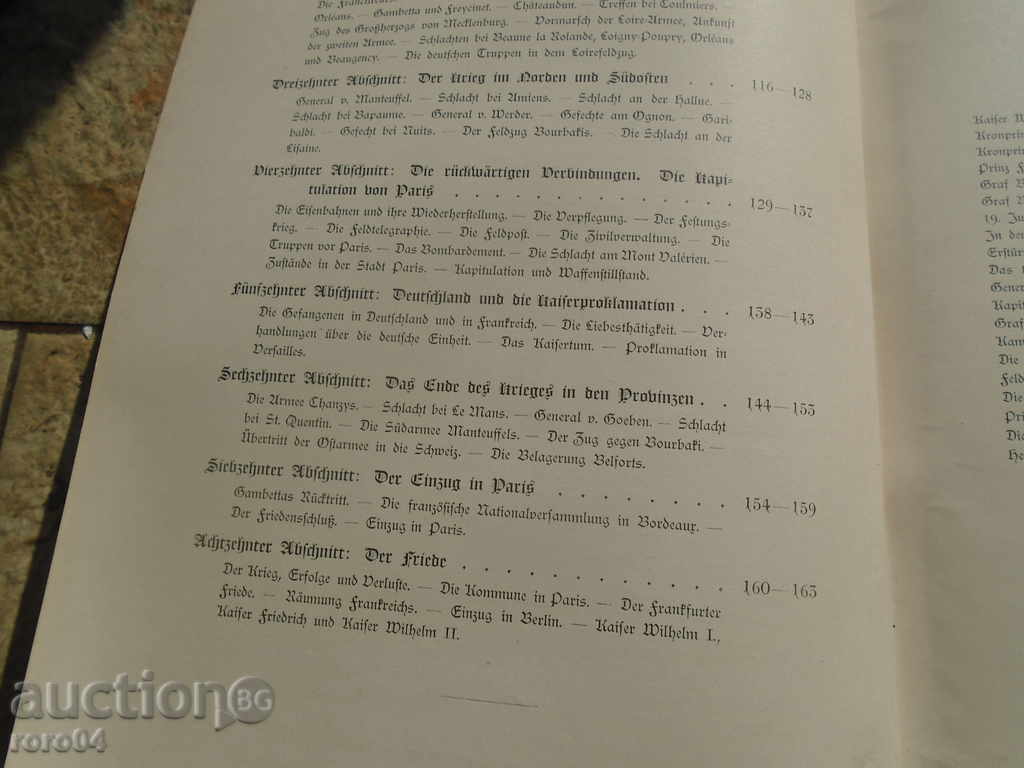 Delivery of ALBUM Delivery of ALBUM