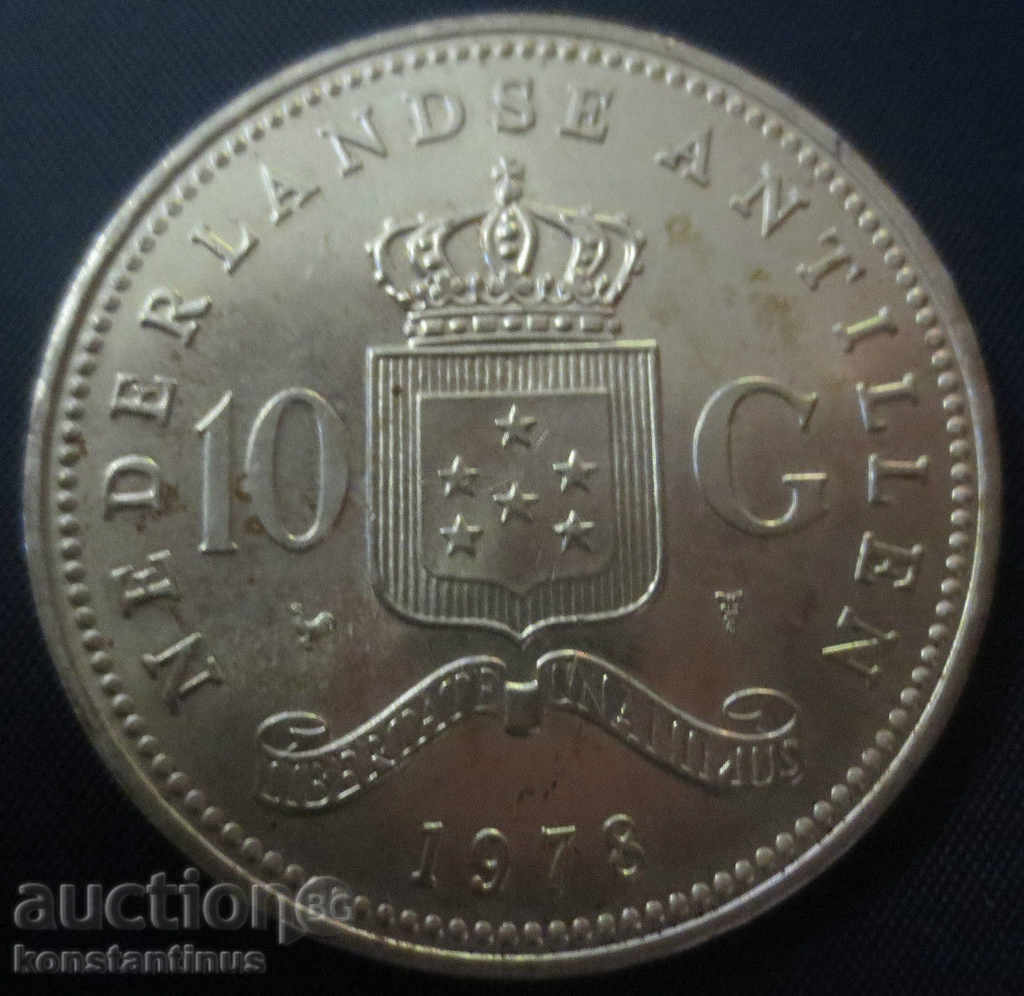 Antilles 10 Guilder 1978 Silver UNC Rare