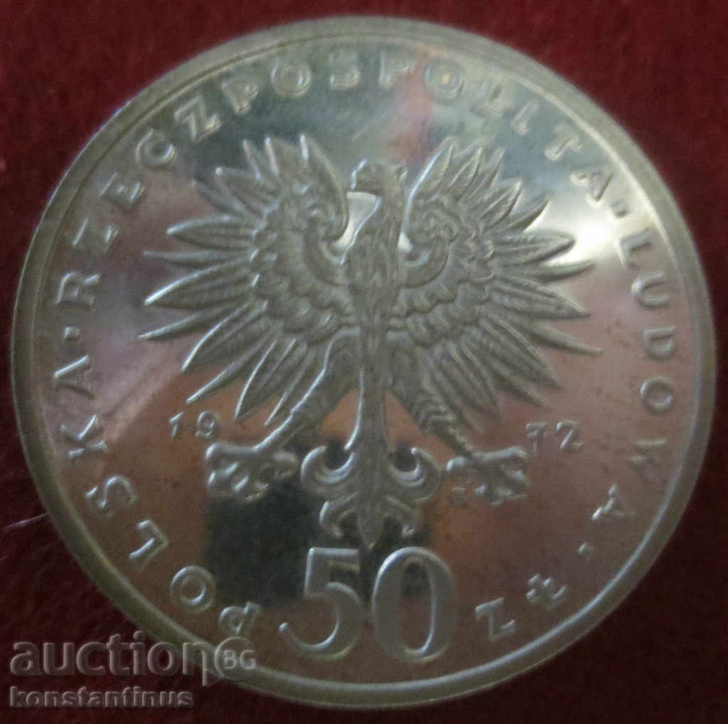 Полша  50  Злоти  1972  Сребро   PROOF  UNC Rare с цена € 25.56 | 49.99 лв.