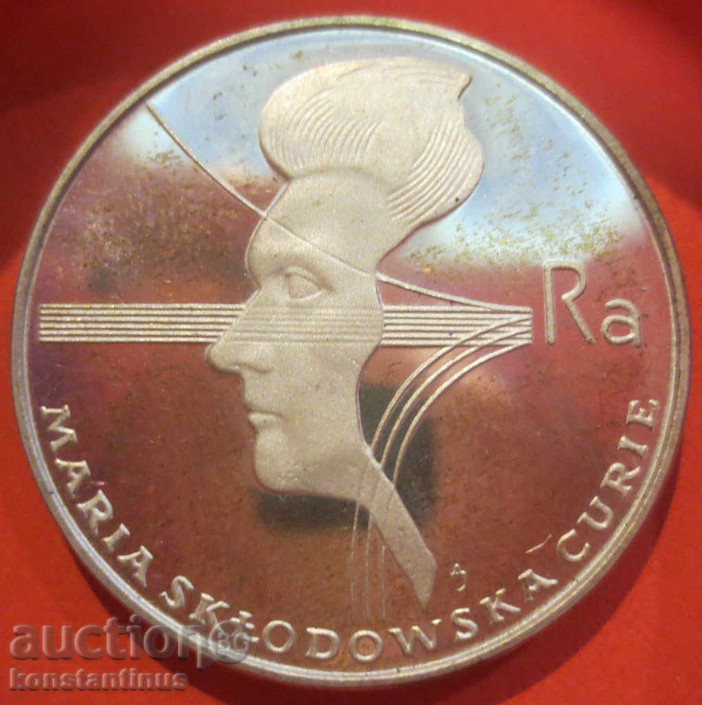 Poland 100 PLN 1974 Silver PROOF UNC Rare