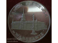 Poland 100 PLN 1975 Silver PROOF UNC Rare