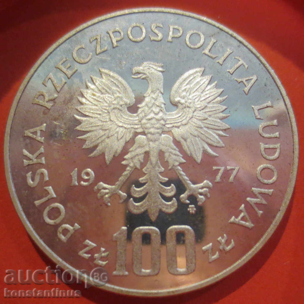 Polonia 100 PLN 1977 Argint PROOF UNC Foarte rar cu preț € 53.69 | 105.01 BGN