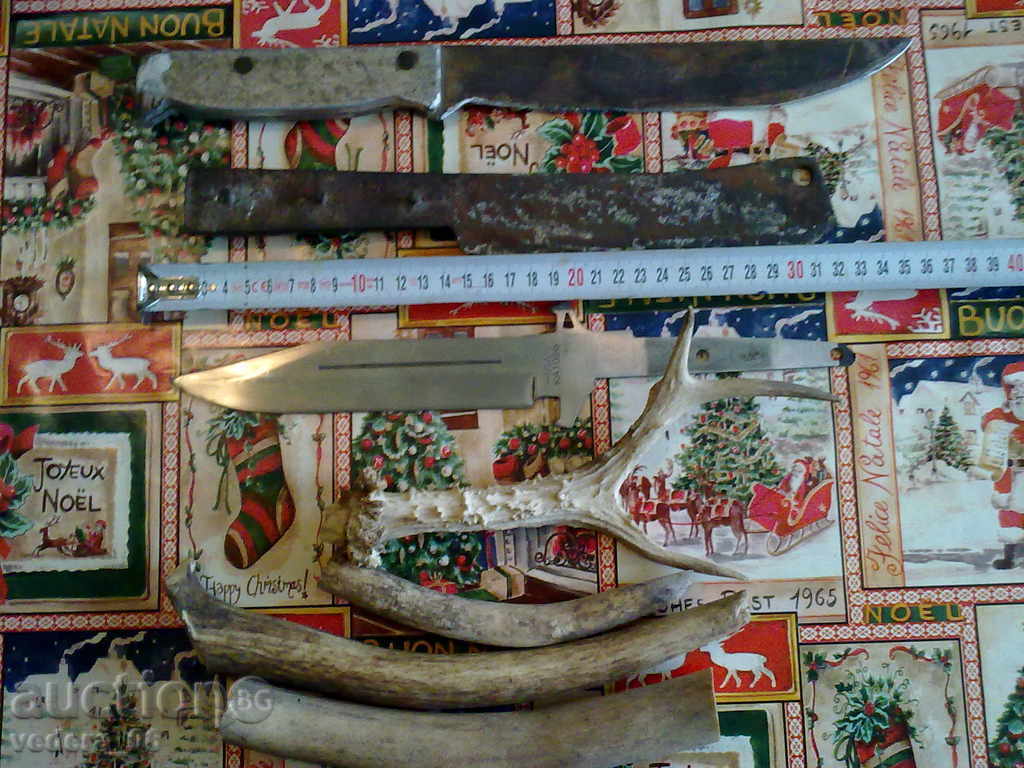 BOWL LOT with price 35.00 BGN | € 17.90 BOWL LOT with price 35.00 BGN | € 17.90