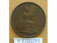1 penny 1937 United Kingdom