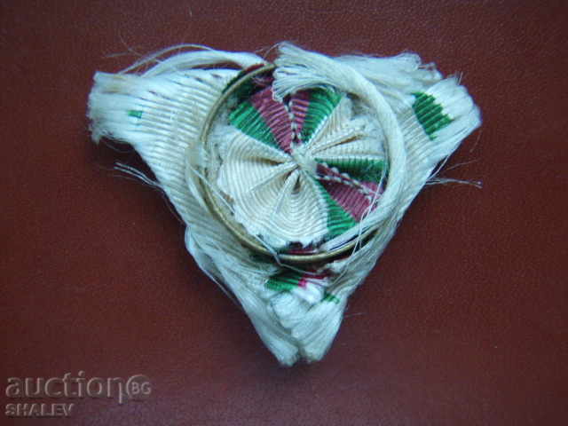 Ribbon for the Order "For Civil Merit" IV degree (princely)! with price 27.89 BGN | € 14.26