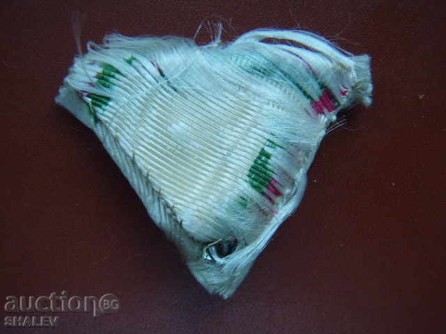 Auction  Ribbon for the Order "For Civil Merit" IV degree (princely)!