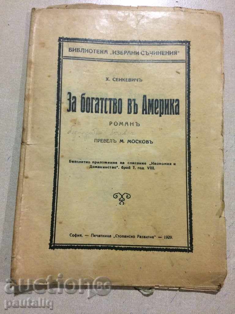FOR ABROAD IN AMERICA - SENKEVICH 1929