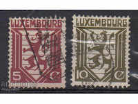1930. Люксембург. Герб, редовна серия.