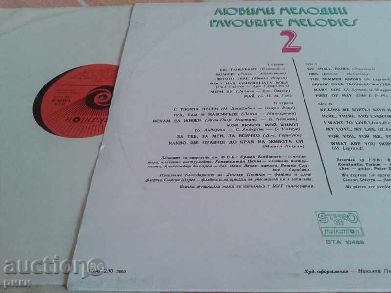 BTA 10489 FSB Favorite Melodies 2 - 1980 with price 35.00 BGN | € 17.90