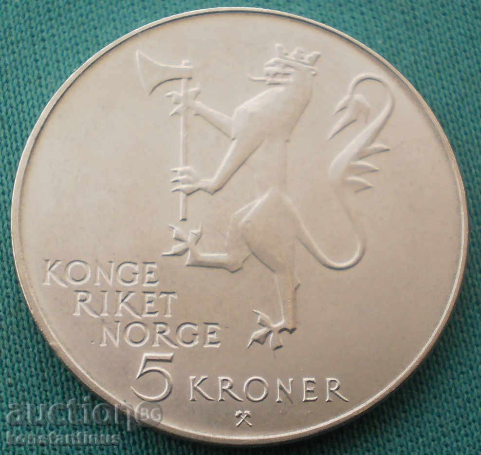 Norvegia 5 Coroane 1975 Rare cu preț € 7.67 | 15.00 BGN