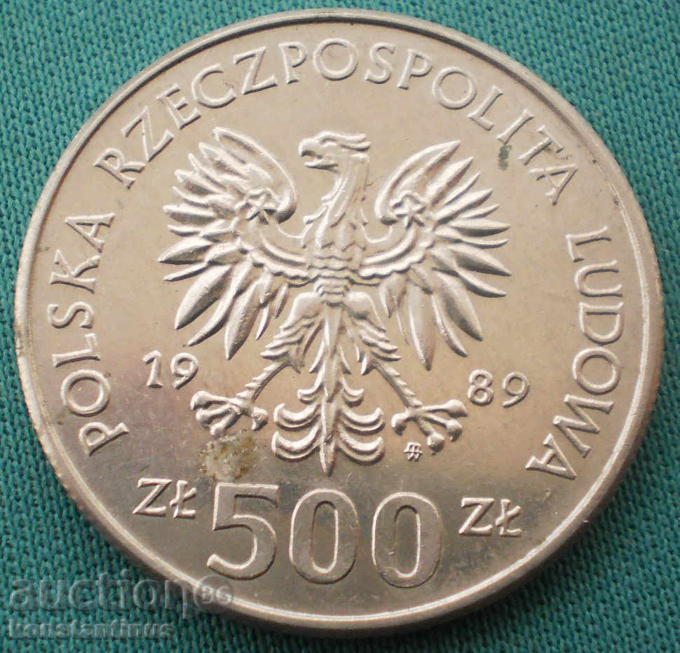 Полша  500  Злоти  1989   Rare с цена € 7.67 | 15.00 лв.