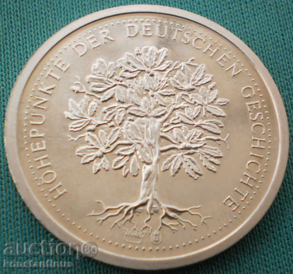 Otto von Bismarck Rare cu preț € 7.67 | 15.00 BGN