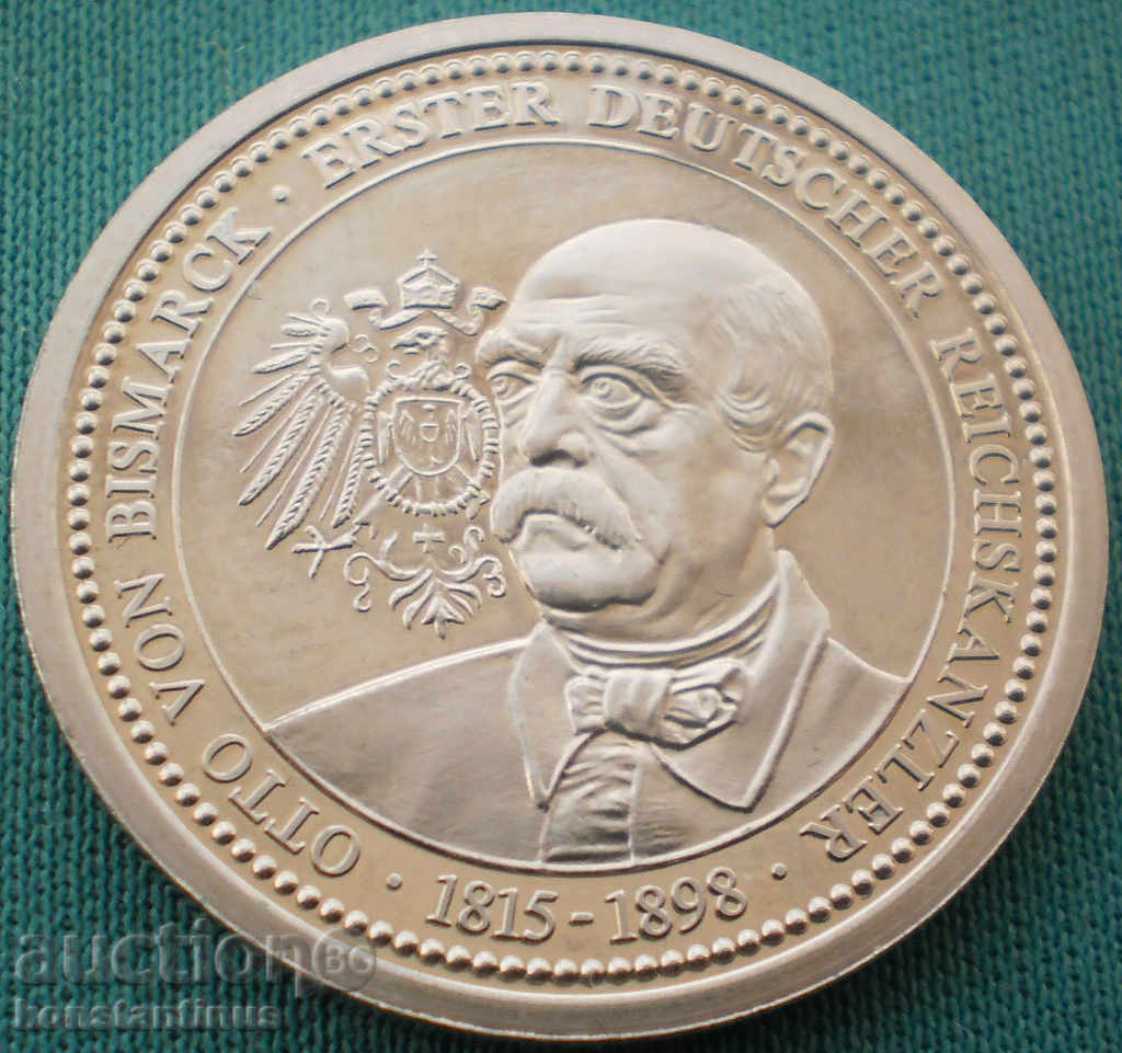 Otto von Bismarck Rare