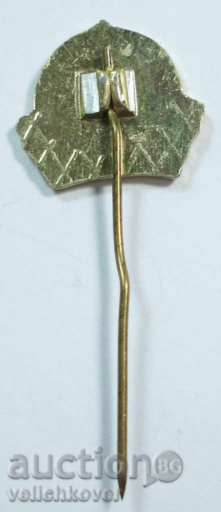 9818 Bulgaria sign football club Miner Pernik with price 2.00 BGN | € 1.02 9818 Bulgaria sign football club Miner Pernik with price 2.00 BGN | € 1.02