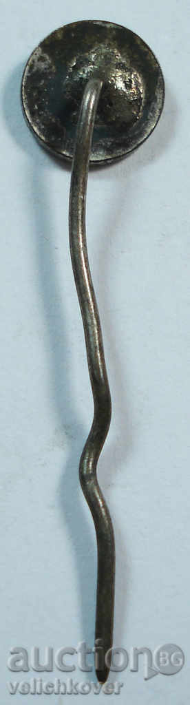 9821 Η Βουλγαρία σημάδι ποδοσφαιρική ομάδα Akademik Σόφια σμάλτο με τιμή 2.00 BGN | € 1.02 9821 Η Βουλγαρία σημάδι ποδοσφαιρική ομάδα Akademik Σόφια σμάλτο με τιμή 2.00 BGN | € 1.02