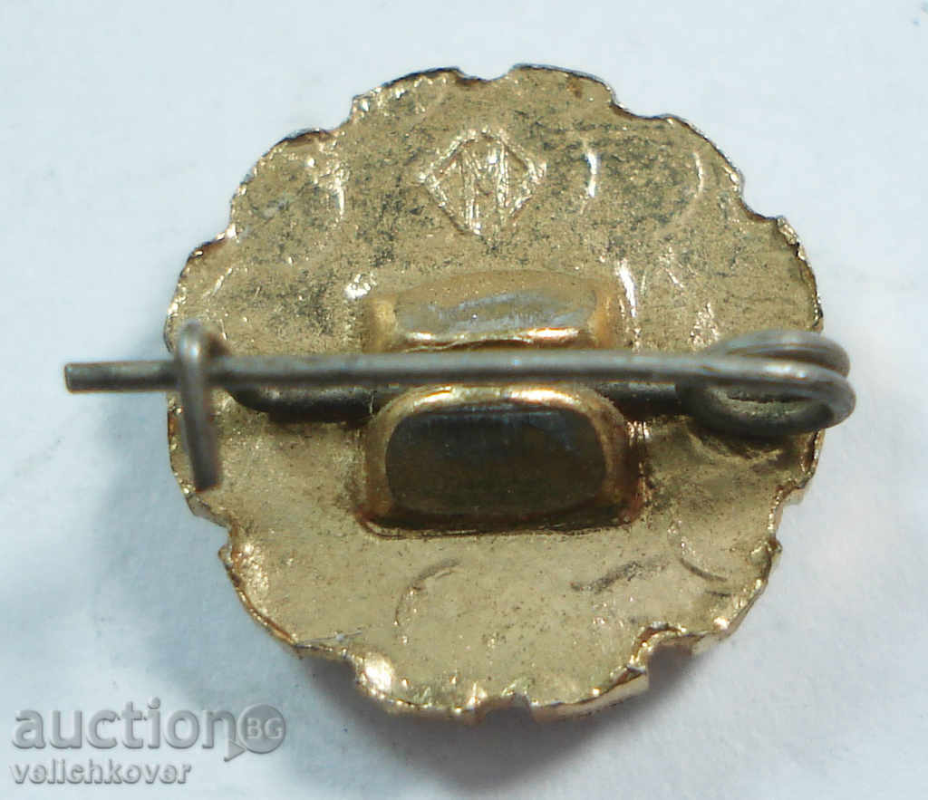 9834 USSR sign football club Labor Reserves with price 2.00 BGN | € 1.02 9834 USSR sign football club Labor Reserves with price 2.00 BGN | € 1.02