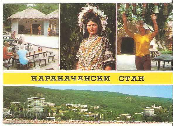 "Tabără Karakachanski" carte poștală Bulgaria Varna Golden Sands *