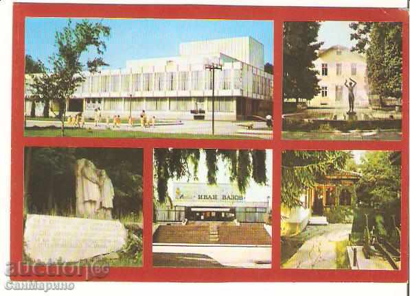 carte Bulgaria Mihailovgrad Mihailovgrad County 2 *