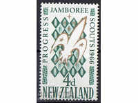 1966. Нова Зеландия. 4-та Национална среща на скаутите.