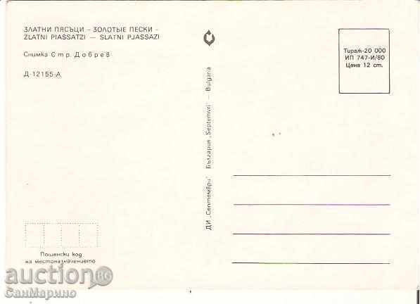 Map Bulgaria Varna Golden Sands View 30 * with price 0.70 BGN | € 0.36 Map Bulgaria Varna Golden Sands View 30 * with price 0.70 BGN | € 0.36