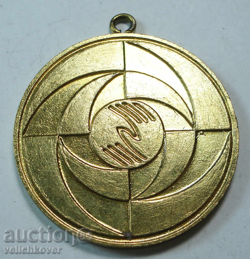 9864 Η Βουλγαρία μετάλλιο για τα επιτεύγματα στο TNTM