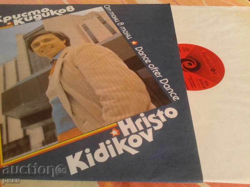 BTA 10704 Христо Кидиков - От танц в танц - 1981
