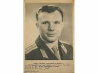 Yuri Alekseevich Gagarin