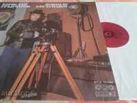 BTA 10432 Borislav Grancharov 1980