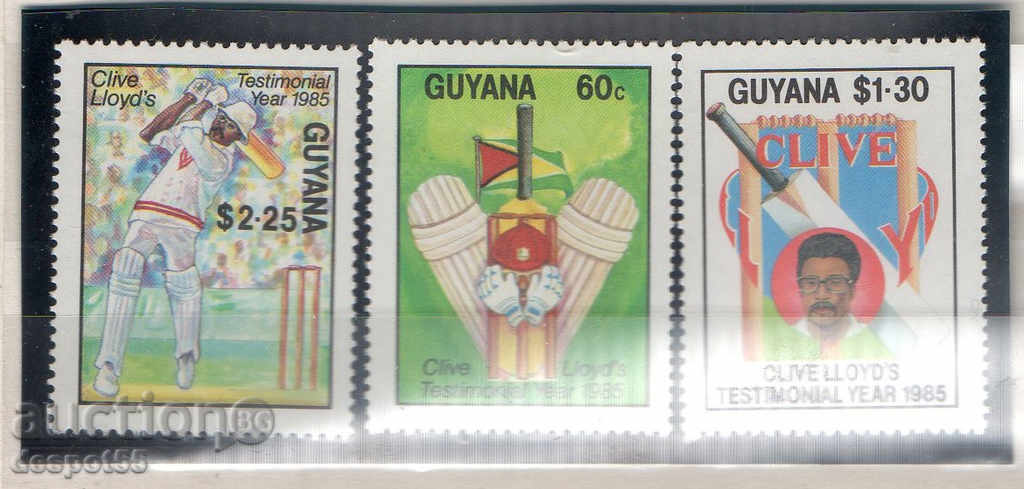 1985. Guyana. Clive Lioyd's, a renowned cricket master. with price 3.50 BGN | € 1.79 1985. Guyana. Clive Lioyd's, a renowned cricket master. with price 3.50 BGN | € 1.79