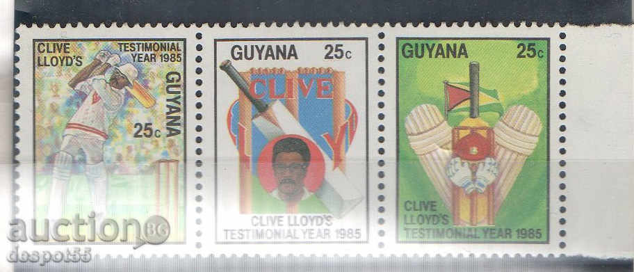 Auction 1985. Guyana. Clive Lioyd's, a renowned cricket master. Auction 1985. Guyana. Clive Lioyd's, a renowned cricket master.