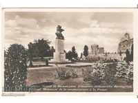 Card de Iugoslavia, Belgrad Kalemegdan Monument Franța *