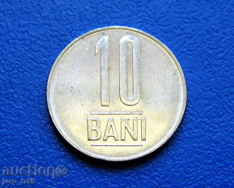 Ρουμανία 10 Bani 2014 Ρουμανία 10 Bani 2014