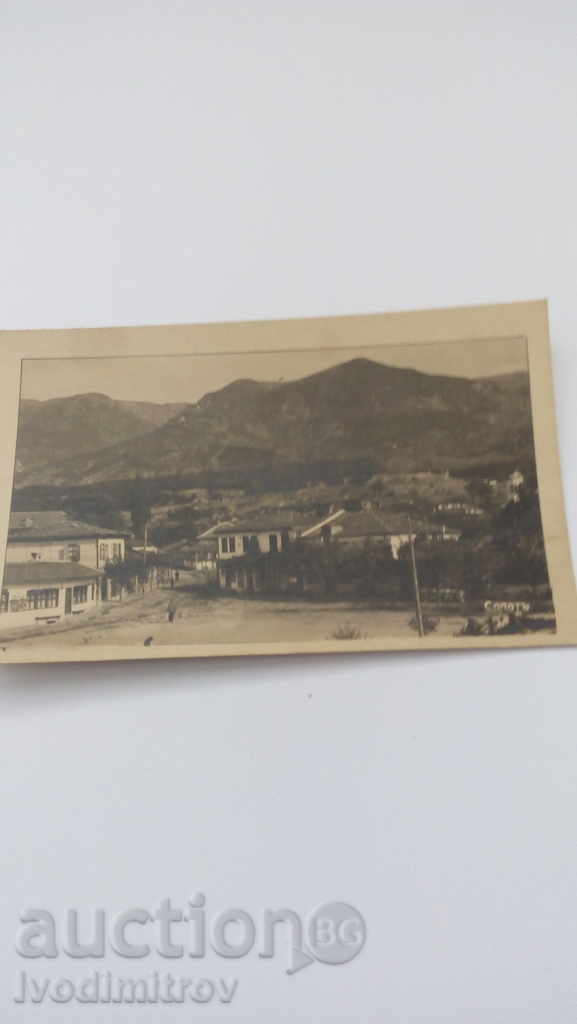 Καρτ ποστάλ Sopota