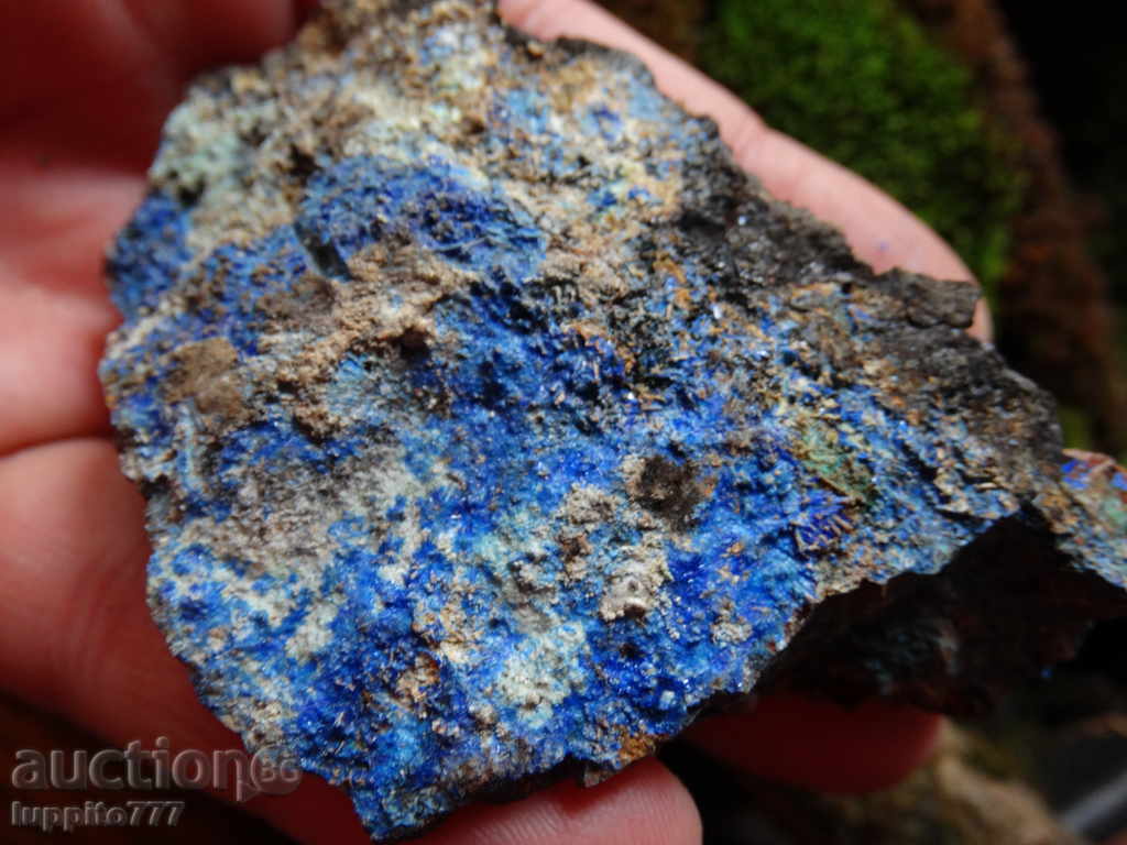 Linarite - mineral with price 56.00 BGN | € 28.63 Linarite - mineral with price 56.00 BGN | € 28.63