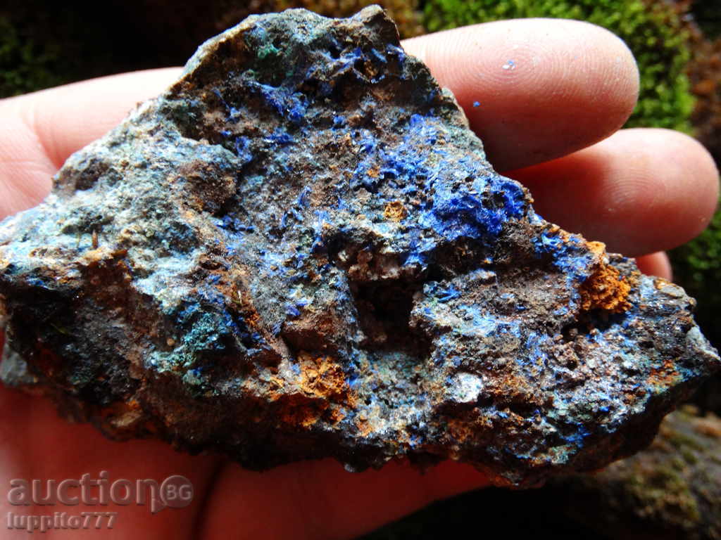 Auction Linarite - mineral Auction Linarite - mineral