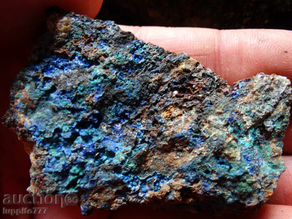 Linarite - mineral with price 55.00 BGN | € 28.12