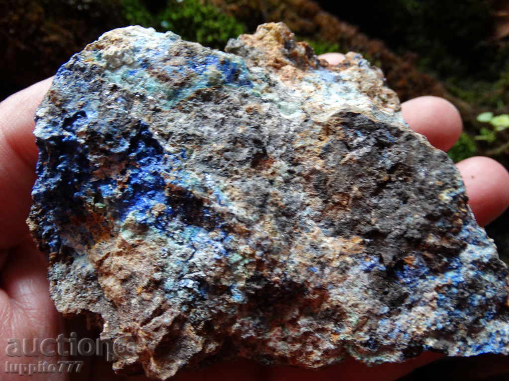 Linarite - mineral with price 85.00 BGN | € 43.46 Linarite - mineral with price 85.00 BGN | € 43.46