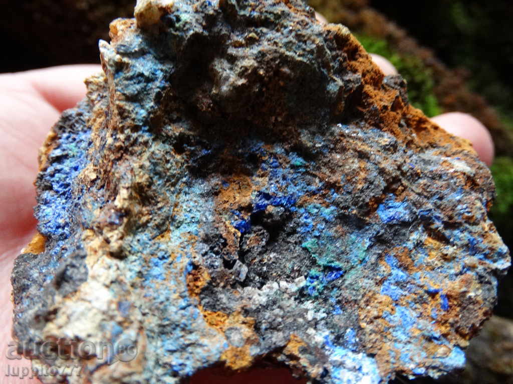 Linarite - mineral with price 77.00 BGN | € 39.37 Linarite - mineral with price 77.00 BGN | € 39.37