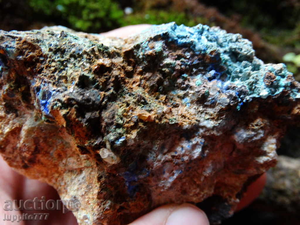 Linarite - mineral with price 82.00 BGN | € 41.93
