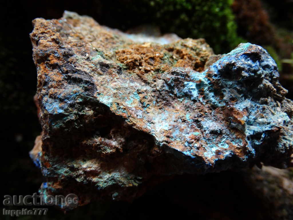 Linarite - mineral with price 82.00 BGN | € 41.93