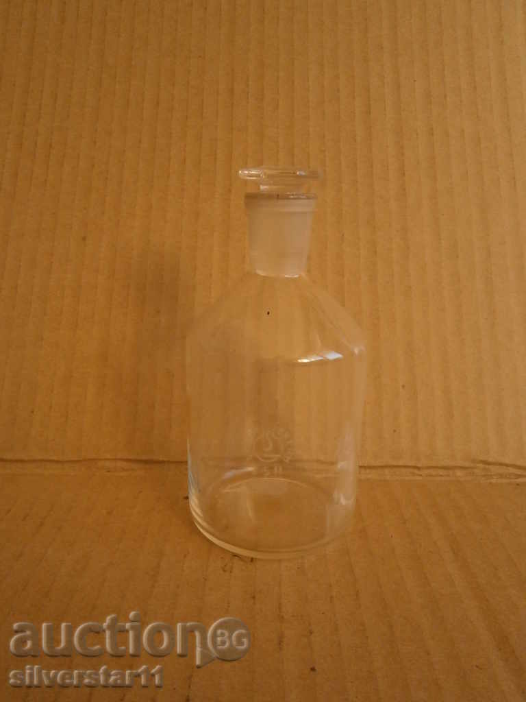 Ancient medical bottle, jar, bottle - 100% original with price 15.00 BGN | € 7.67