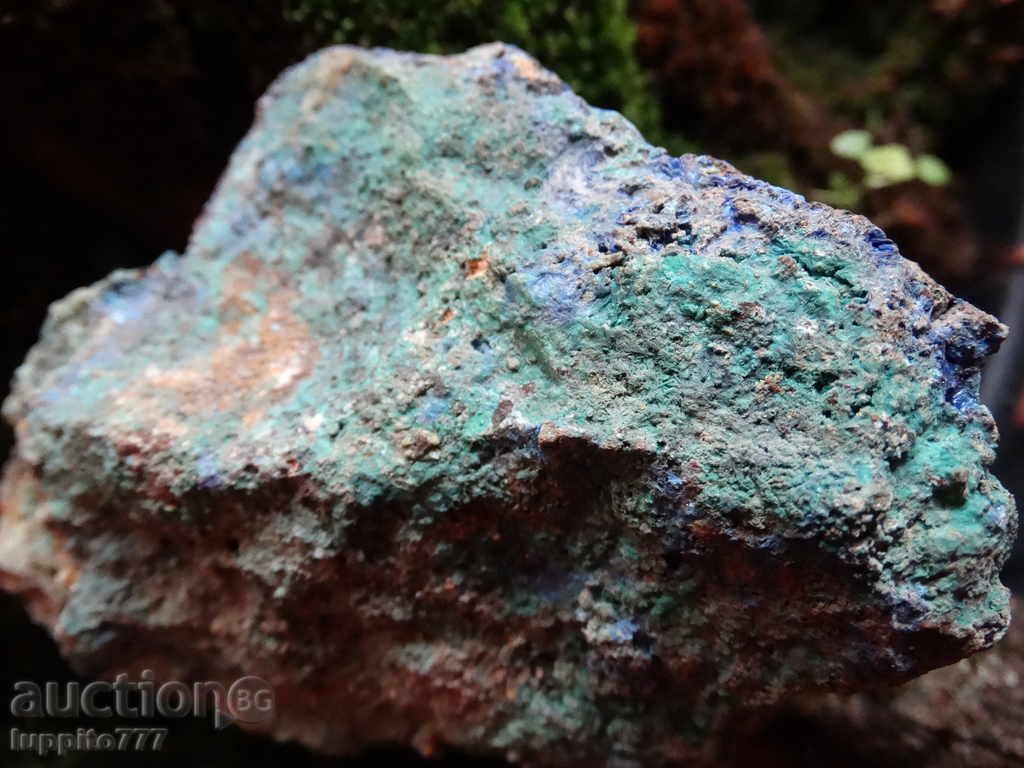 Линарит - минерал с цена 92.00 лв. | € 47.04 Линарит - минерал с цена 92.00 лв. | € 47.04