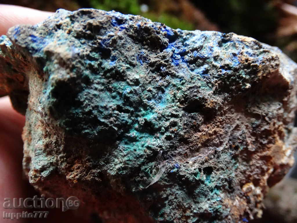 Аукцион Линарит - минерал Аукцион Линарит - минерал