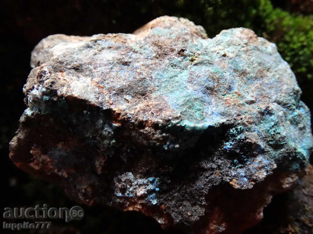Linarite - mineral with price 83.00 BGN | € 42.44 Linarite - mineral with price 83.00 BGN | € 42.44